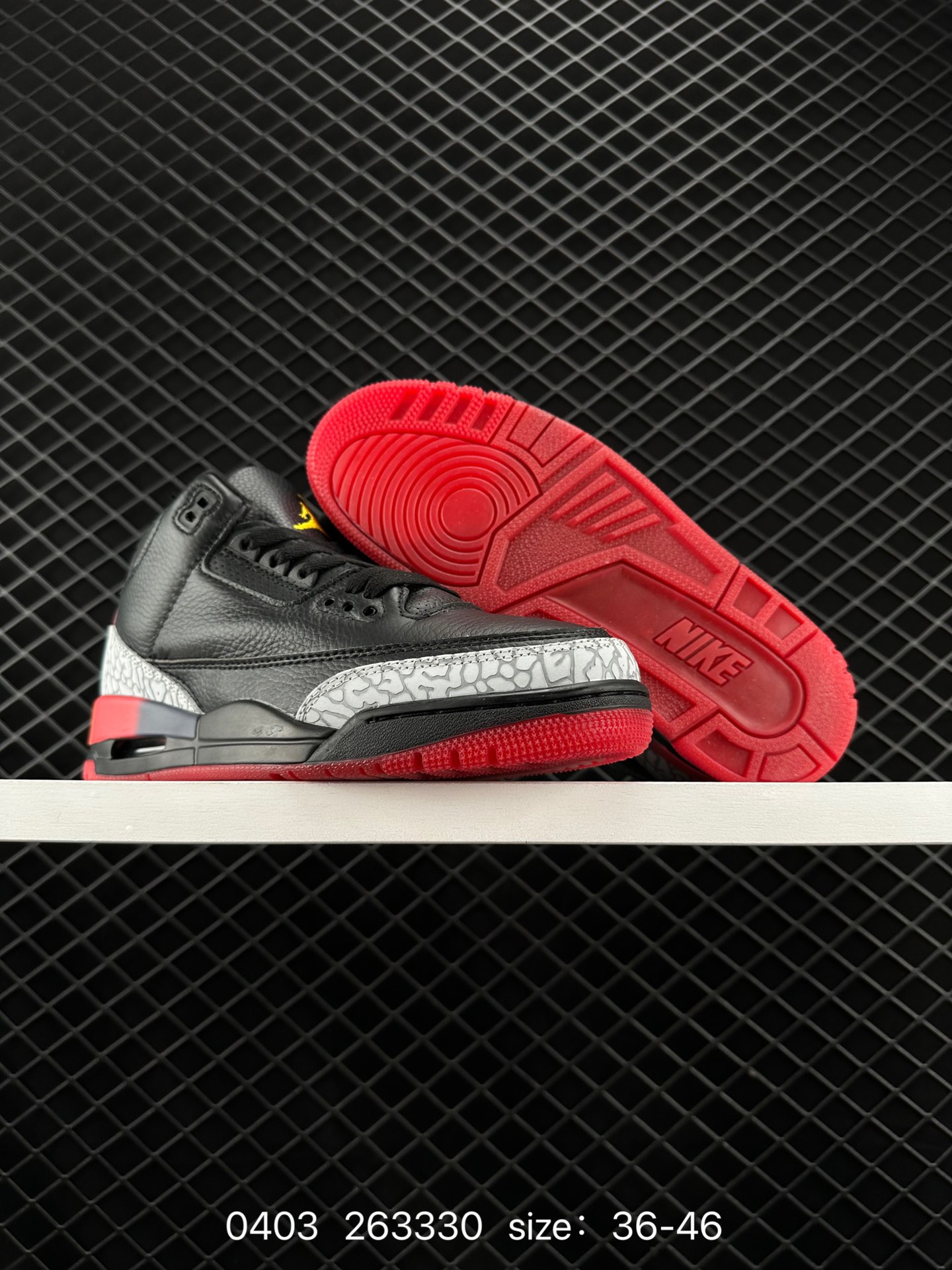 Nike Air Jordan 3 Retro SE